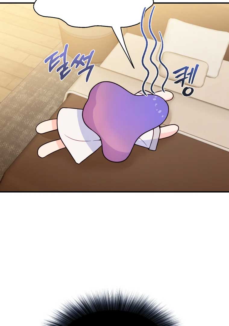 My Favorite Savior Girl Chapter 14 - Page 96