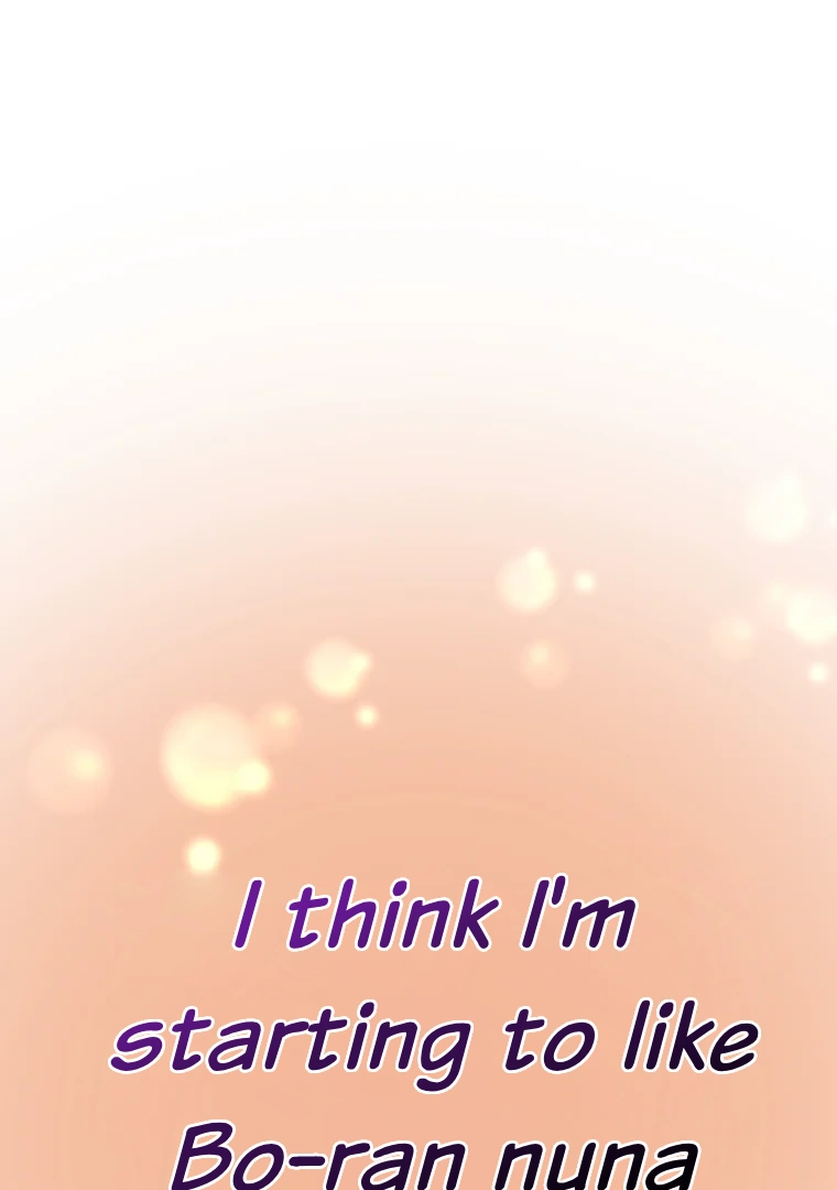 My Favorite Savior Girl Chapter 15 - Page 105