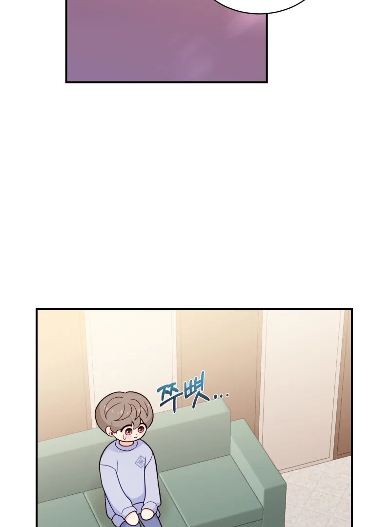 My Favorite Savior Girl Chapter 15 - Page 2