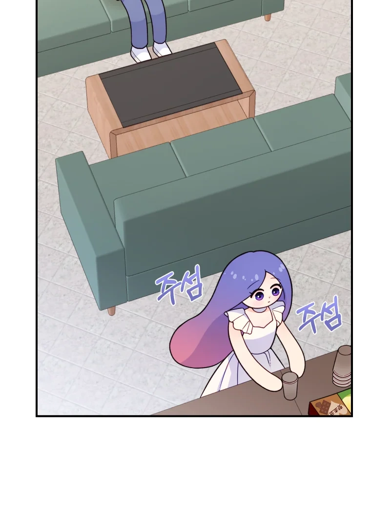 My Favorite Savior Girl Chapter 15 - Page 3