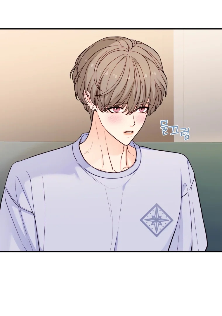 My Favorite Savior Girl Chapter 15 - Page 4