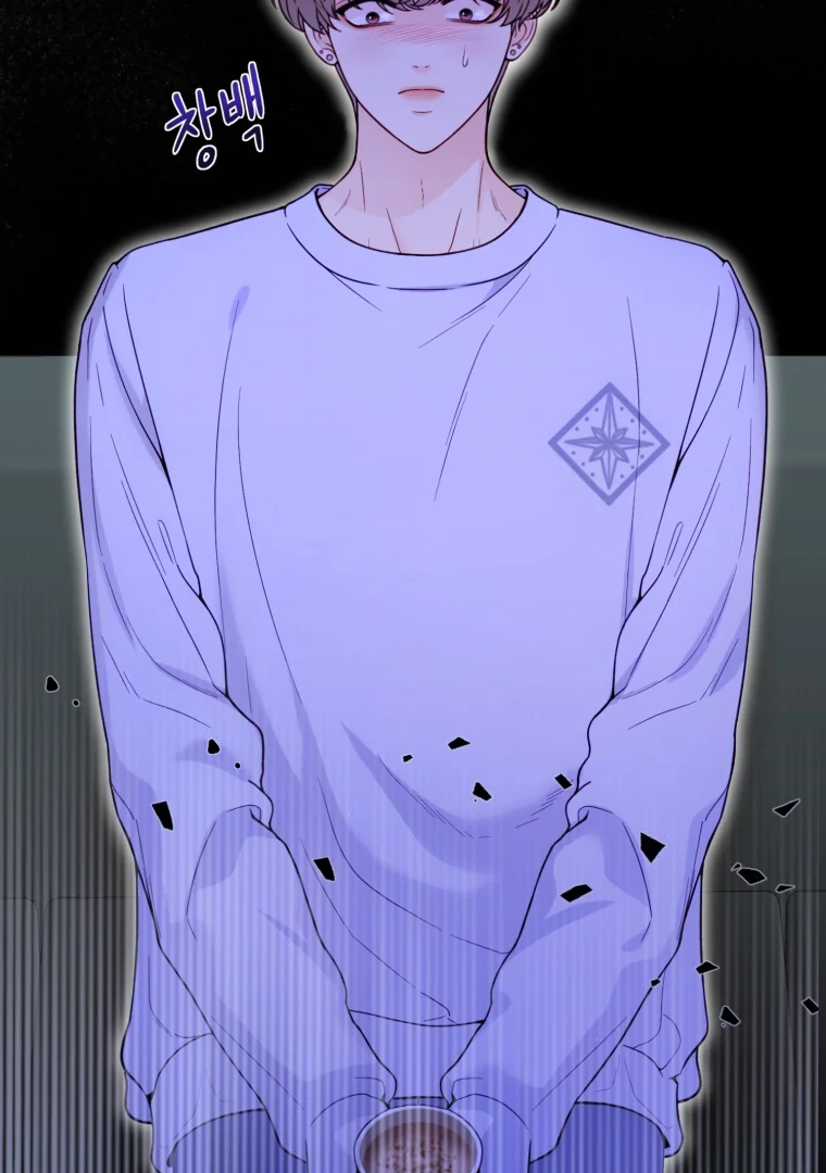 My Favorite Savior Girl Chapter 15 - Page 42