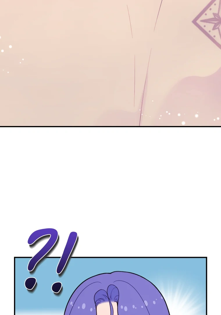 My Favorite Savior Girl Chapter 15 - Page 68