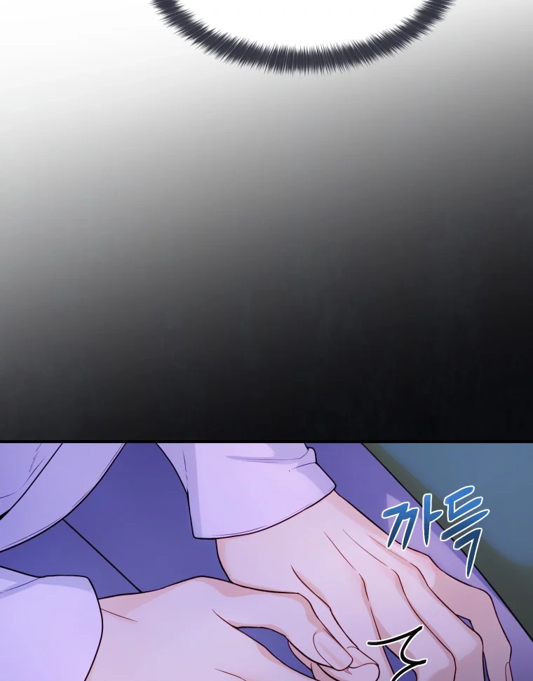 My Favorite Savior Girl Chapter 15 - Page 8