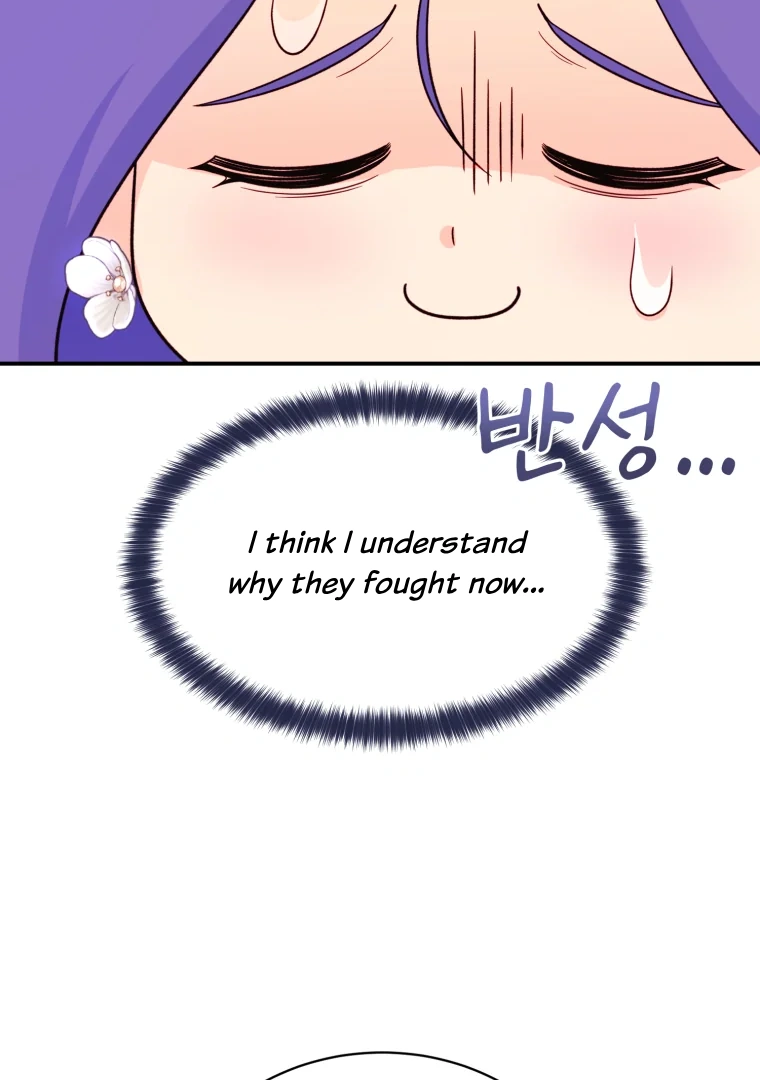 My Favorite Savior Girl Chapter 15 - Page 87