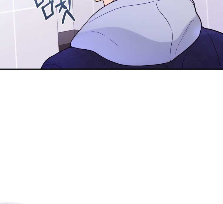 My Favorite Savior Girl Chapter 16 - Page 103