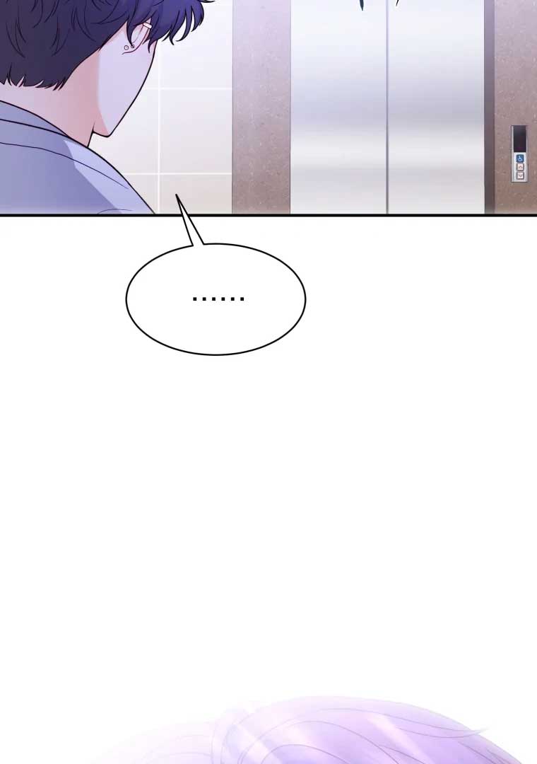 My Favorite Savior Girl Chapter 16 - Page 109