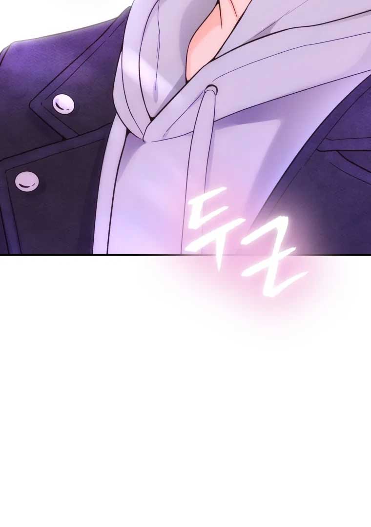 My Favorite Savior Girl Chapter 16 - Page 111