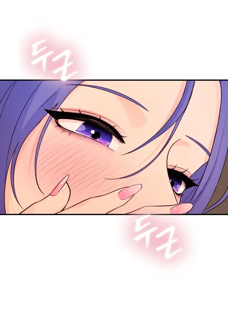 My Favorite Savior Girl Chapter 16 - Page 120