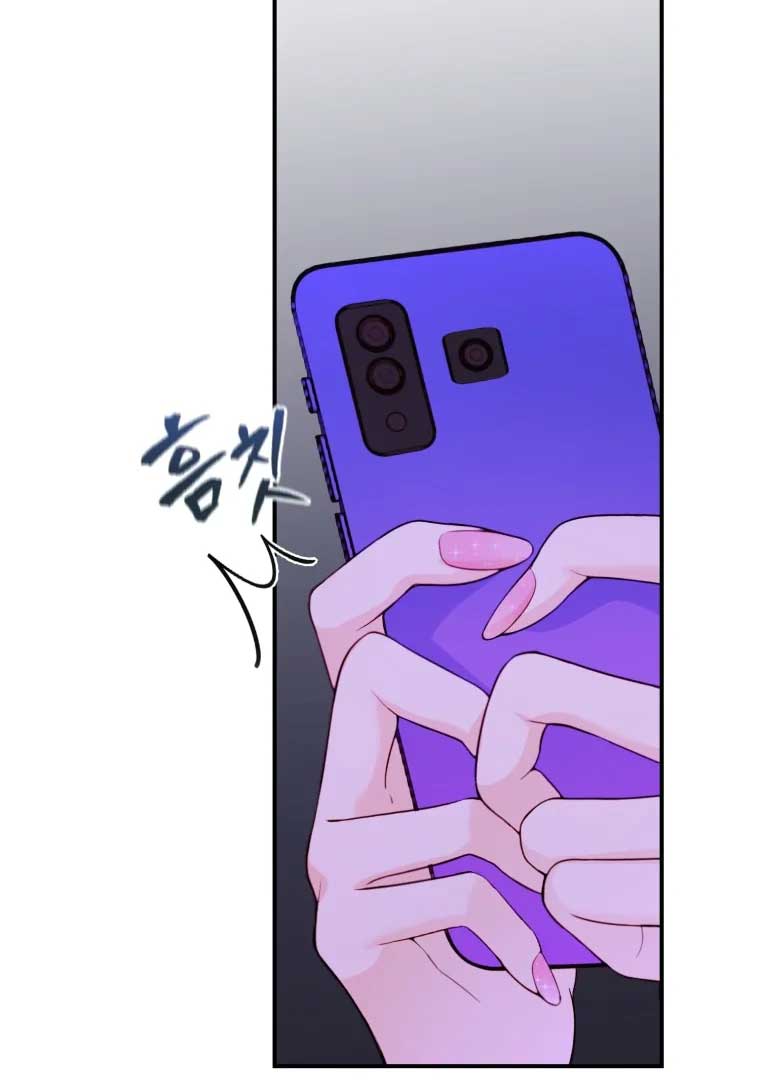 My Favorite Savior Girl Chapter 16 - Page 126