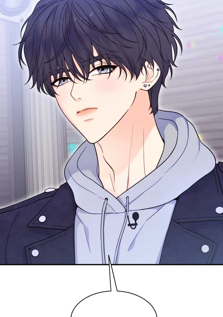 My Favorite Savior Girl Chapter 16 - Page 17