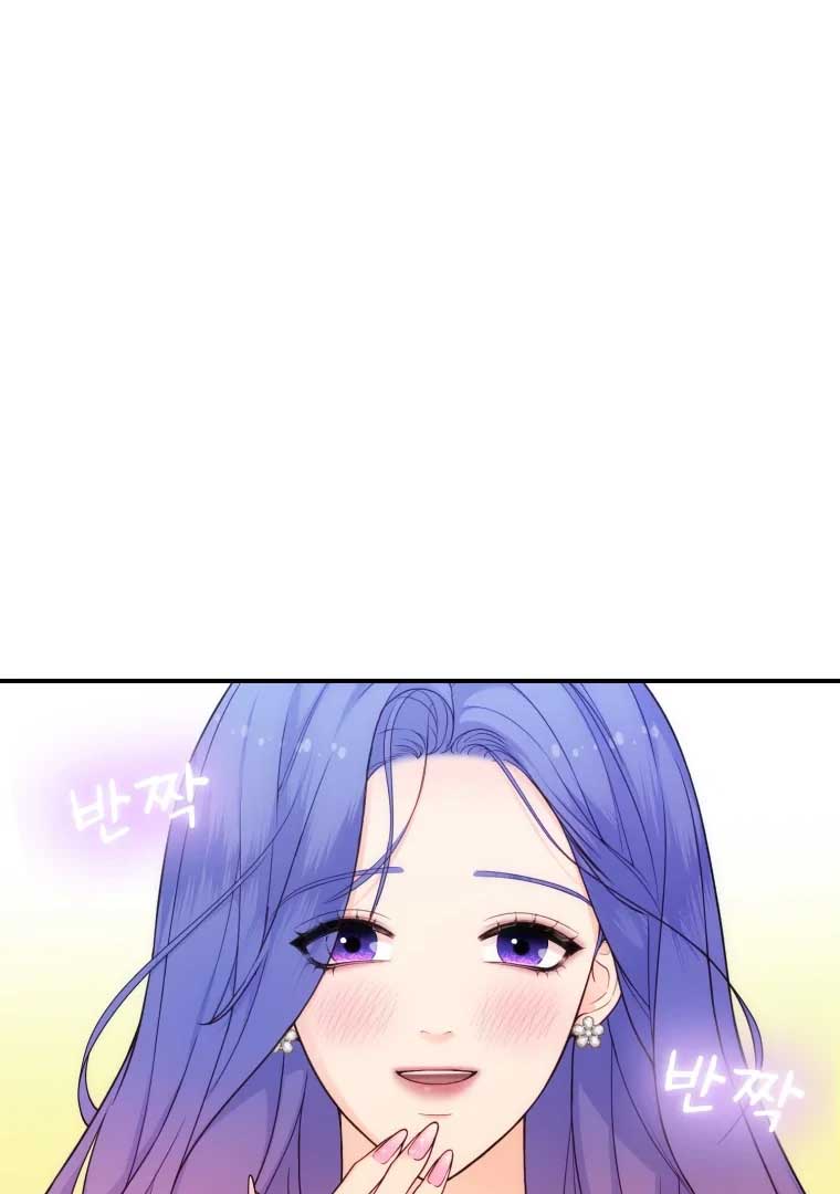 My Favorite Savior Girl Chapter 16 - Page 38