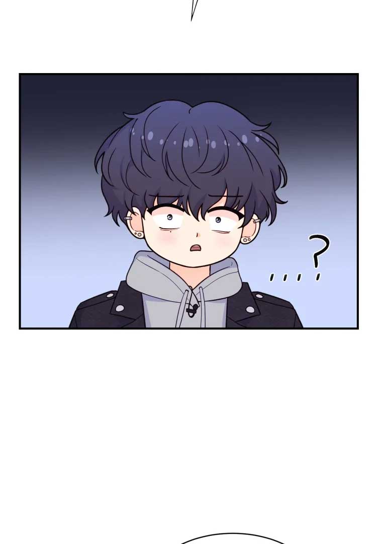 My Favorite Savior Girl Chapter 16 - Page 45