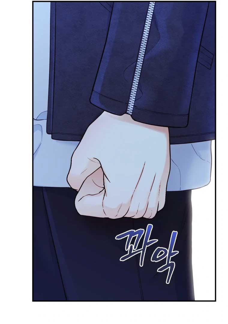 My Favorite Savior Girl Chapter 16 - Page 50