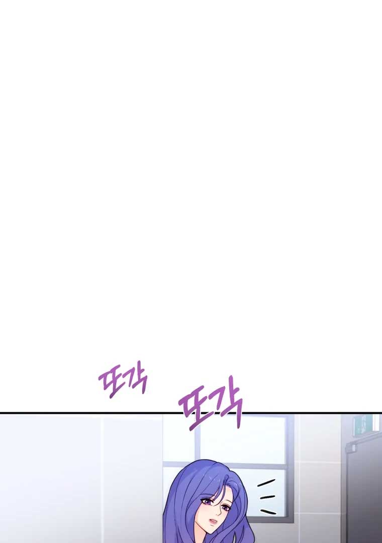 My Favorite Savior Girl Chapter 16 - Page 54