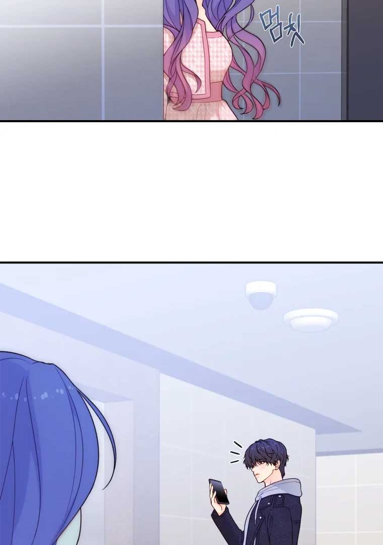 My Favorite Savior Girl Chapter 16 - Page 55