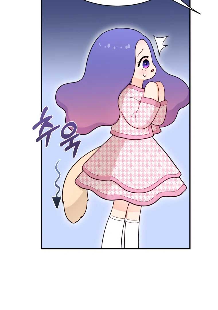 My Favorite Savior Girl Chapter 16 - Page 61