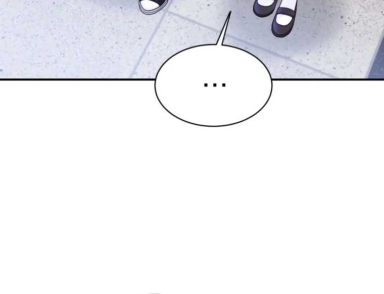 My Favorite Savior Girl Chapter 16 - Page 67