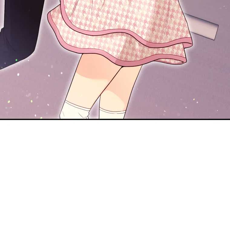 My Favorite Savior Girl Chapter 16 - Page 76