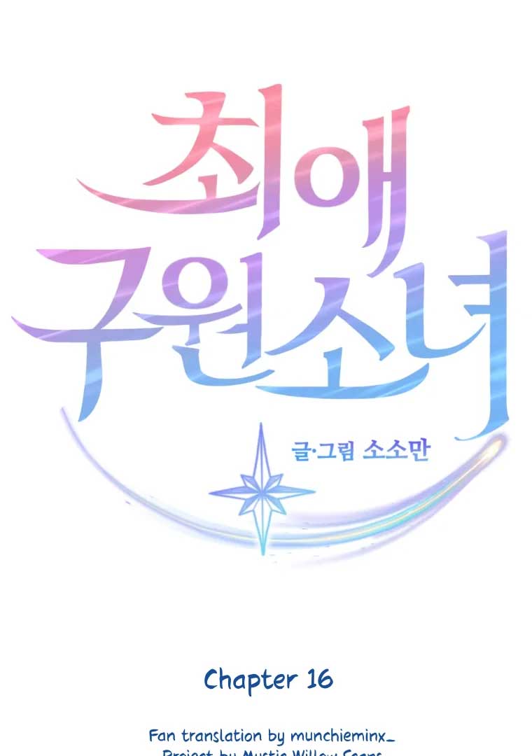 My Favorite Savior Girl Chapter 16 - Page 8