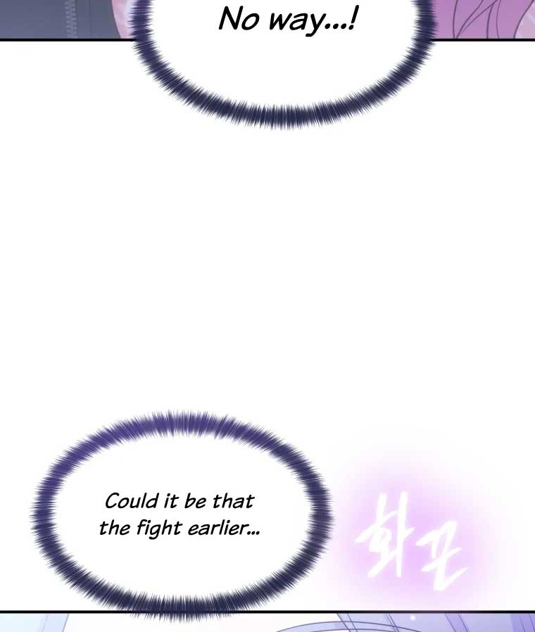 My Favorite Savior Girl Chapter 16 - Page 84