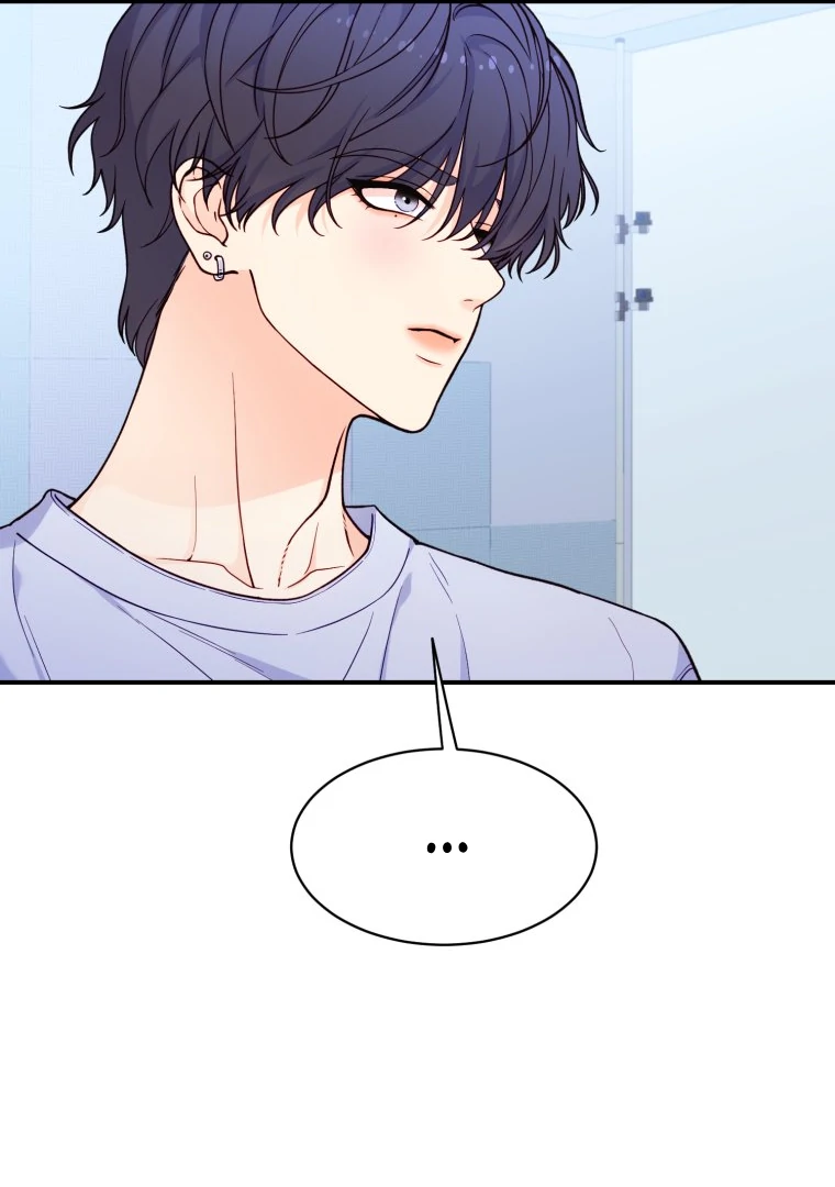 My Favorite Savior Girl Chapter 17 - Page 24