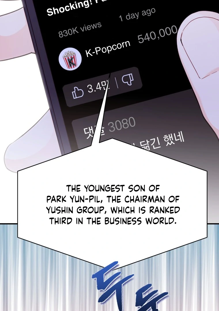 My Favorite Savior Girl Chapter 17 - Page 42