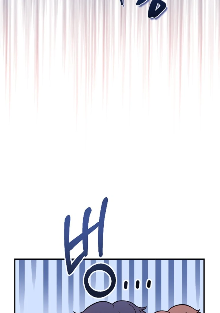 My Favorite Savior Girl Chapter 17 - Page 43