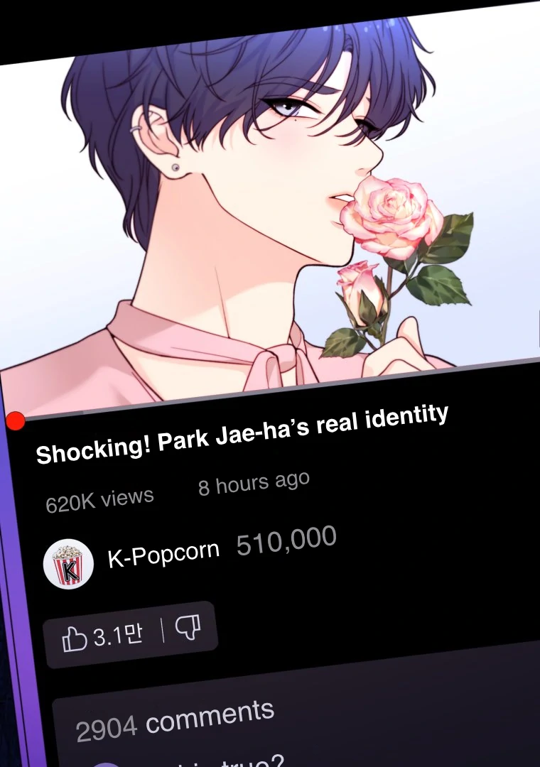 My Favorite Savior Girl Chapter 17 - Page 5