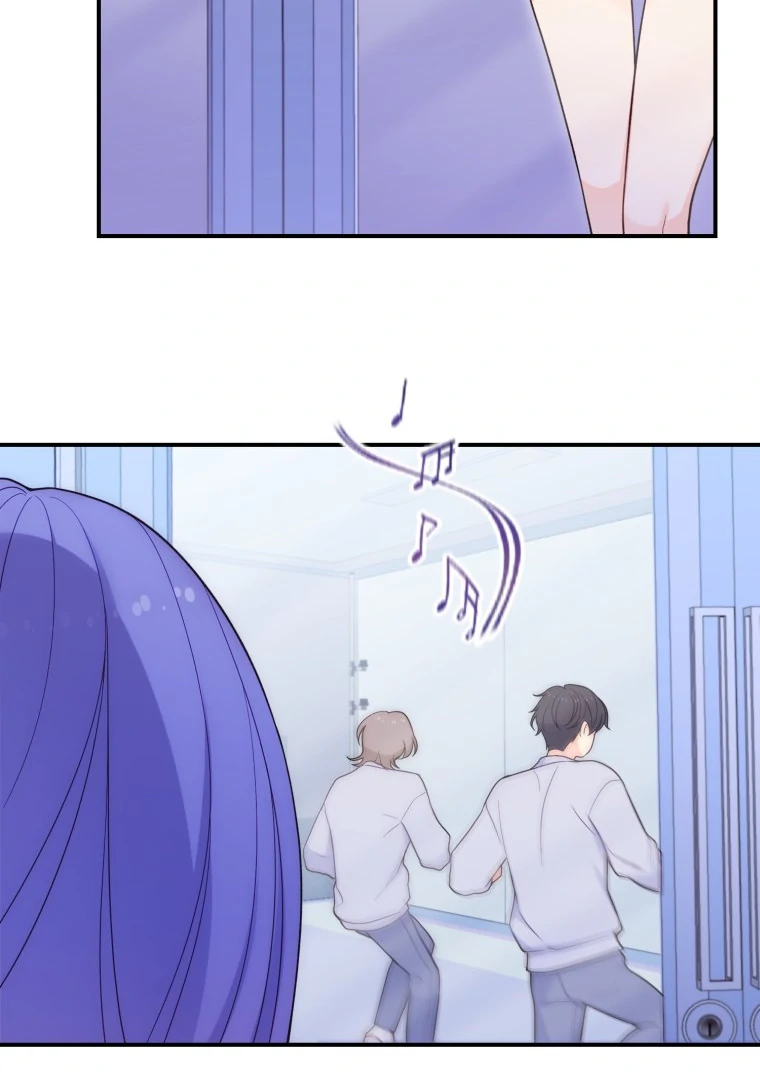 My Favorite Savior Girl Chapter 17 - Page 70