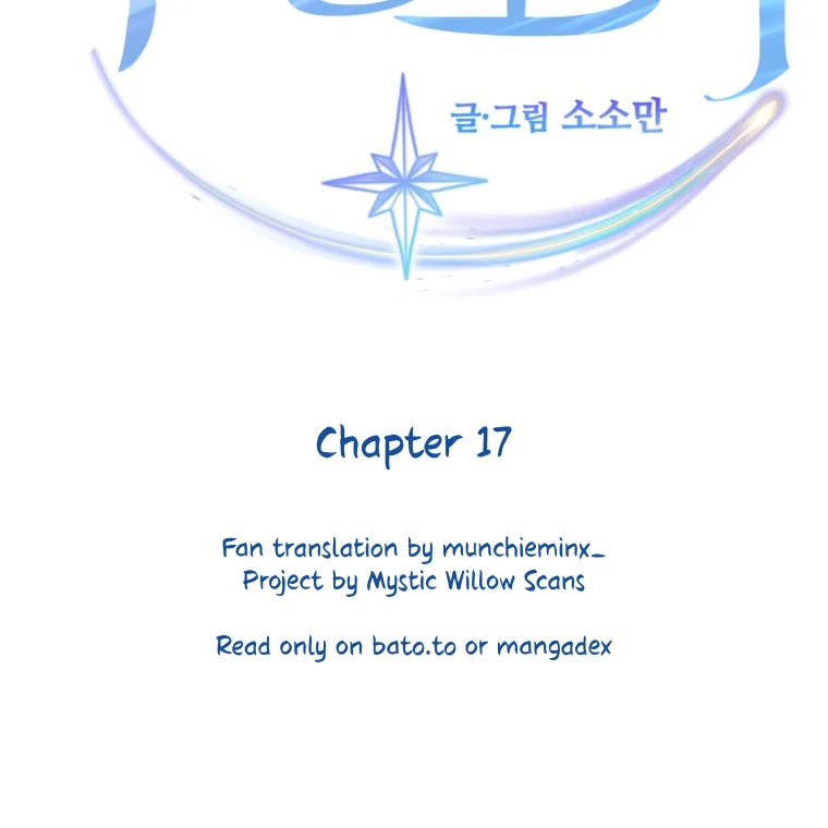 My Favorite Savior Girl Chapter 17 - Page 8