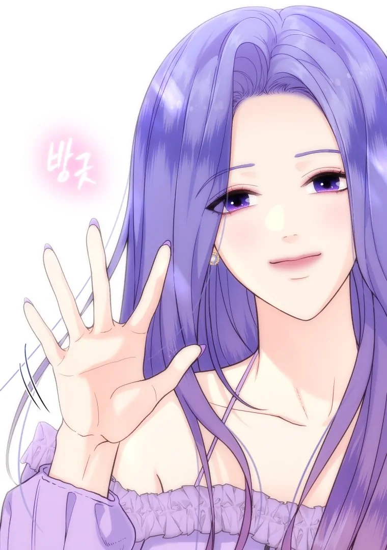 My Favorite Savior Girl Chapter 17 - Page 87