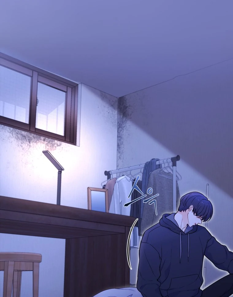 My Favorite Savior Girl Chapter 18 - Page 14