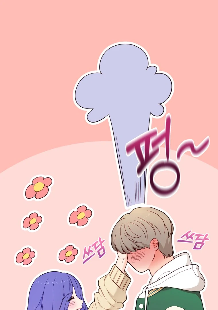 My Favorite Savior Girl Chapter 18 - Page 49