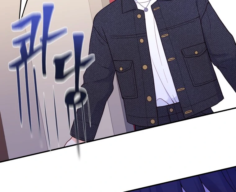 My Favorite Savior Girl Chapter 18 - Page 74