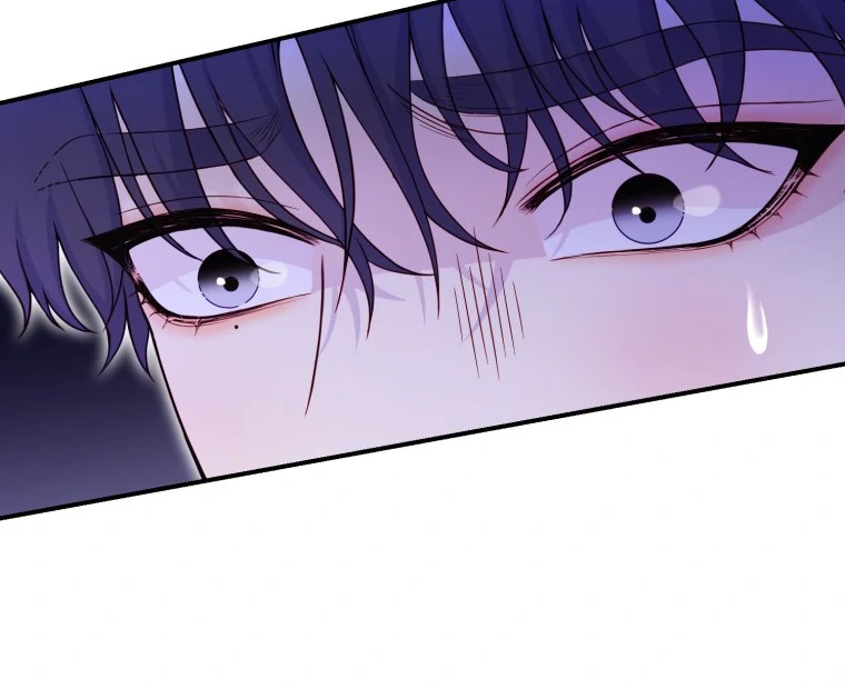 My Favorite Savior Girl Chapter 18 - Page 75