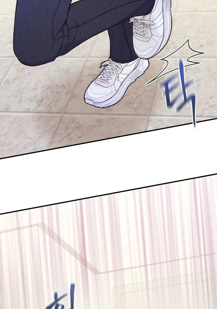 My Favorite Savior Girl Chapter 18 - Page 78