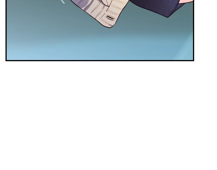 My Favorite Savior Girl Chapter 18 - Page 83