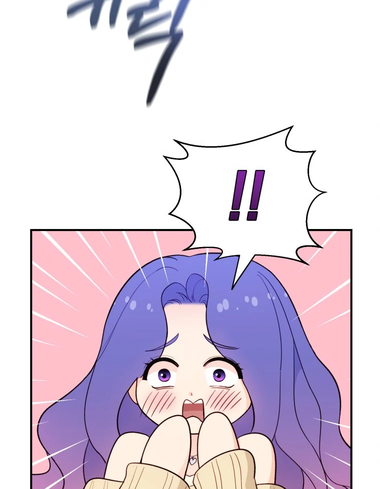 My Favorite Savior Girl Chapter 18 - Page 89