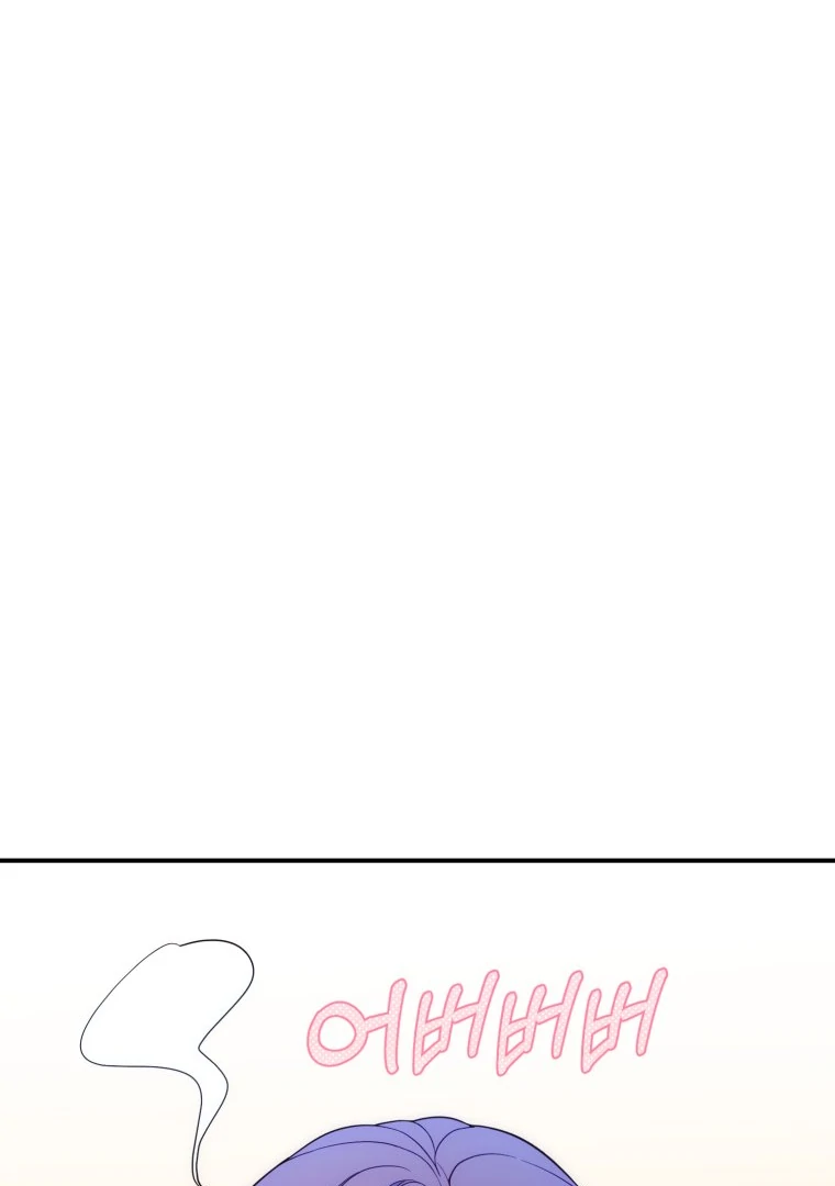 My Favorite Savior Girl Chapter 18 - Page 99