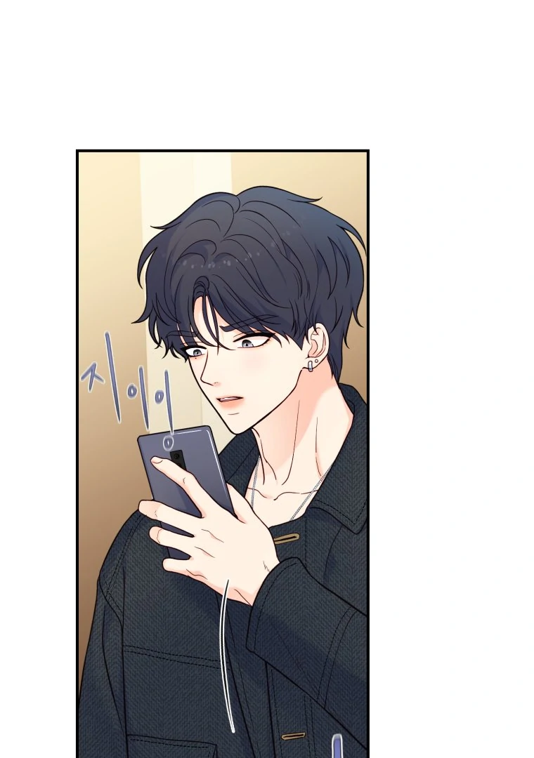 My Favorite Savior Girl Chapter 19 - Page 12