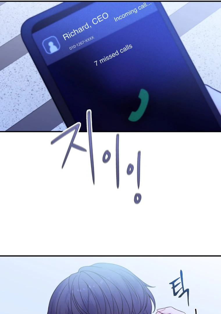 My Favorite Savior Girl Chapter 19 - Page 127