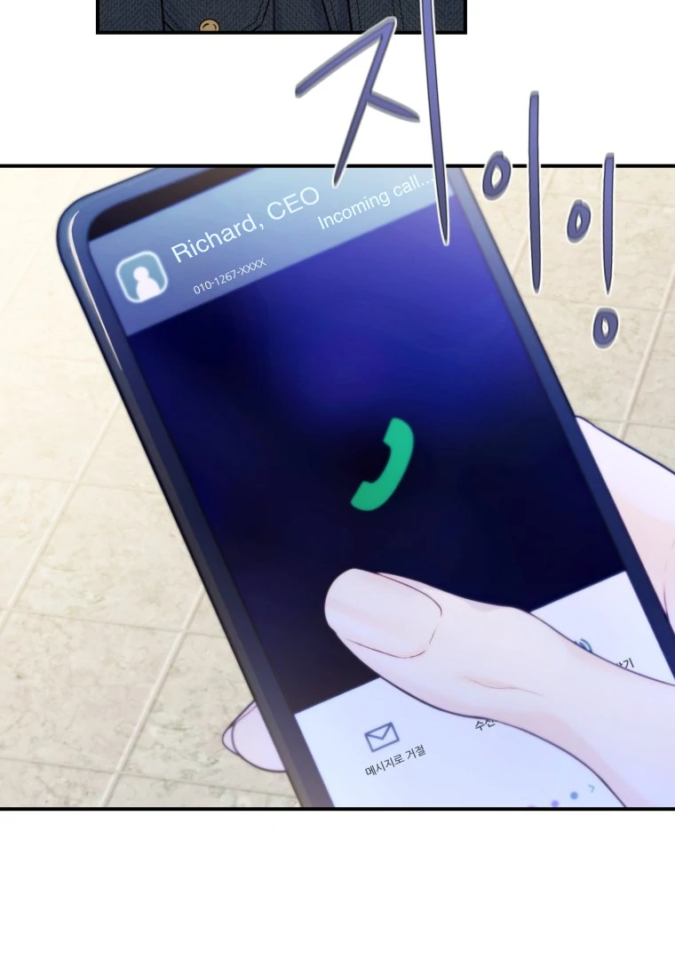 My Favorite Savior Girl Chapter 19 - Page 13