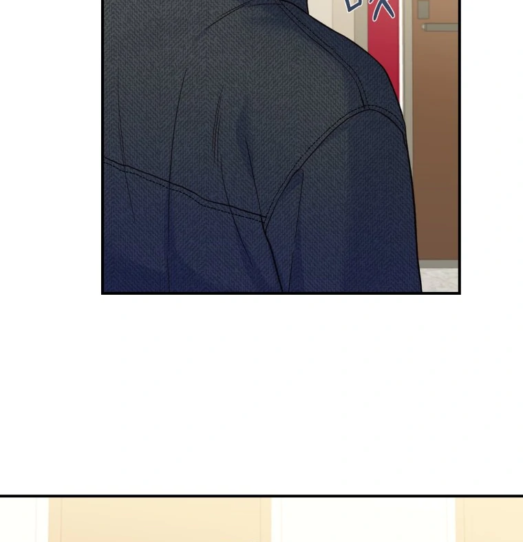 My Favorite Savior Girl Chapter 19 - Page 17