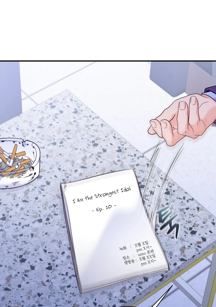 My Favorite Savior Girl Chapter 19 - Page 28