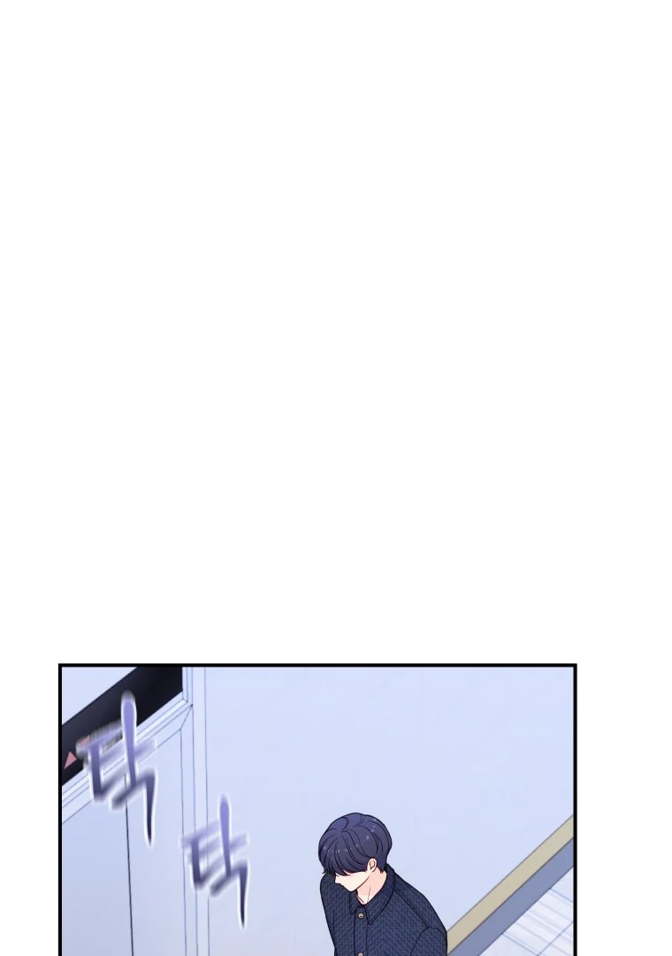 My Favorite Savior Girl Chapter 19 - Page 58