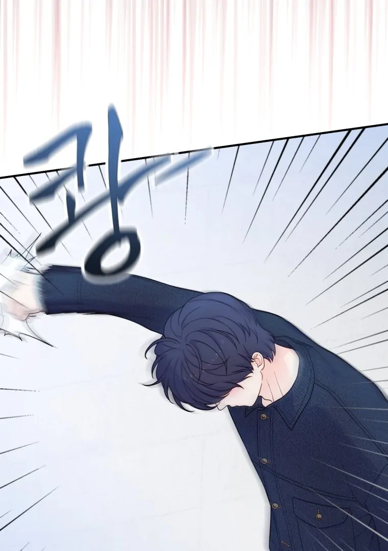 My Favorite Savior Girl Chapter 19 - Page 62