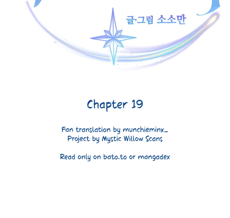 My Favorite Savior Girl Chapter 19 - Page 9