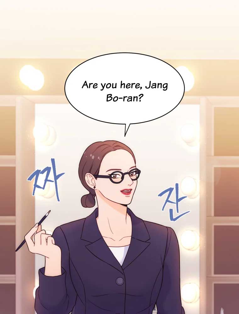 My Favorite Savior Girl Chapter 2 - Page 108