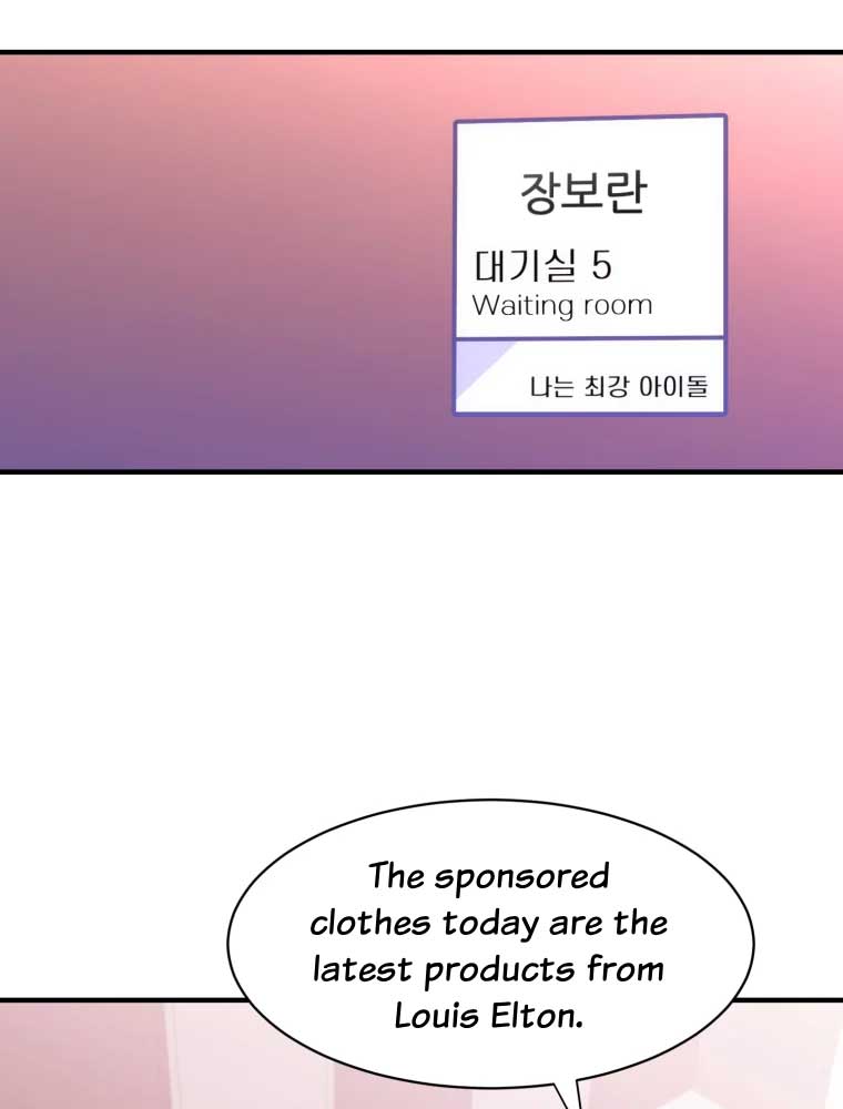 My Favorite Savior Girl Chapter 2 - Page 117